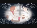 夏の終わり、恋の始まり　歌ってみました　ver.てい