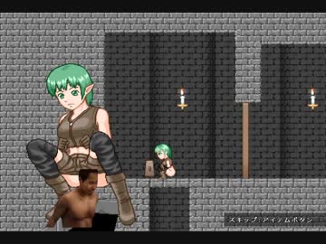 ダンジョンレ○プ！エルフと化した先輩.mp2