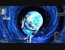 【PSO2】T:輝光を砕く母なる神 Ph【9:51】