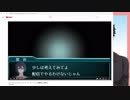 にじさんじオーディション動画を自己批判する量産型モブVtuber