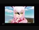 ちょこっとノムリッシュけものフレンズ３#5