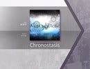 Arcaea