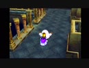 【PS２版ドラクエ５】ゴツモン縛り【※個人の感想です】第９回