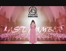 乃木坂46 中元日芽香『LAST NUMBER 』_MAD