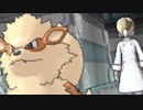 【ポケモンUSM】ウルトラムーンを第四世代までの知識でもやってやる その44【実況】
