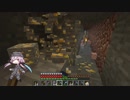 #351 avaritia単体で攻略【Minecraft】 Avaritia only Survival Hardmode