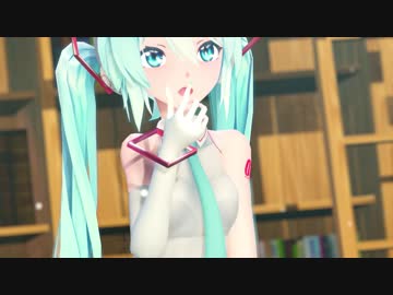 [MMD] Booo! Sour式初音ミク
