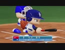 【パワプロ2019】オンライン対戦を独り言プレイpart33