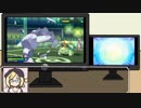 【ポケモンUSM】推しをやかましく暴れさせたかっただけ！