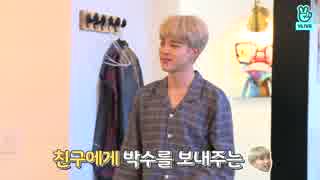 75.0【BTS_VLIVE】ダルバンドラマ ３【Run BTS!】【日本語字幕】