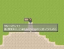 エレメンティア・メンバーズ を 実況プレイ part18前編