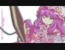 【第11回東方ニコ童祭】望郷と停滞のライブラリ【東方自作アレンジ】