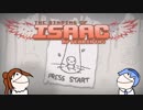 【CeVIO実況】ささらが超鬼畜アクションやります part.12【The Binding Of Isaac: Afterbirth +】