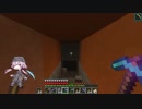 #352 avaritia単体で攻略【Minecraft】 Avaritia only Survival Hardmode