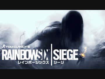 #78[レインボーシックスシージ]ゆっくり実況