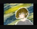 ホシアイ【歌ってみた】by.まゆ