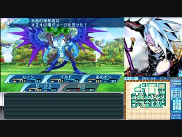 【世界樹の迷宮X】妄想力豊かな初見HEROIC実況プレイ_Part95