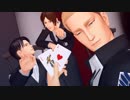 【進撃のMMD】-ライアーダンス‐調査兵団幹部組