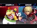 【実況】スマブラSP　VIP502万クッパJrが全一目指したい！part66【ひいらぎ】