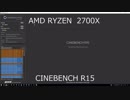 AMD RYZEN 2700X CINEBENCH R15