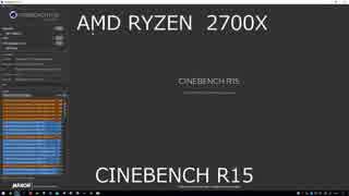 AMD RYZEN 2700X CINEBENCH R15