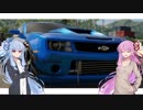 【TheCrew2】ちょっとカマしましょう part2【VOICEROID実況】