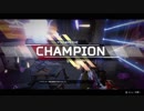 【Apex Legends】  途中1人になりながらも初の11キルでチャンピオン！！！2019/07/06