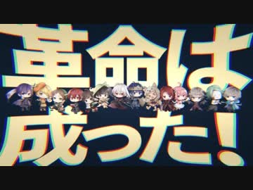 クレノア×まふまふ】友人の歌い手グループの3周年記念楽曲「四つ