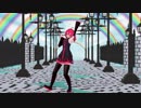 【MMD-MV】君色に染まるまれよんテト 【重音テトカバー曲】