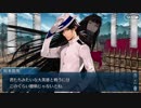 【実況】今更ながらFate/Grand Orderを初プレイする！ぐだぐだファイナル本能寺6