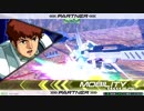 乱 数 ・ カ イ ラ ム . Divison Gundam Battle.12