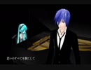 KAITO もしもピアノが弾けたなら 【 西田敏行 】 ミクがピアノを弾いてKAITOが歌います