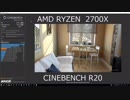 AMD RYZEN 2700X CINEBENCH R20