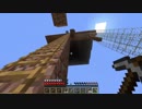 [マインクラフト]~トラップタワー作ってみた前編~おがたろcraft Part2