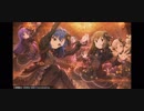 【ミリシタ】クロノレキシカ dans l'obscurité ティザーMV【ミリシタ生配信】