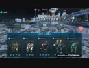 ワーロボット日記【warrobots】