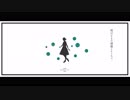【歌ってみた】スキャットオノマトペ【尋】