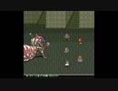 Boss Rush ロマサガ2 Part2