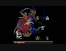 Boss Rush ロマサガ2 Part4
