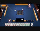 【雀魂】本日のダブリー！【おもしろ牌譜】