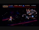 Boss Rush アクトレイザー