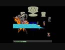 Boss Rush ロマサガ3