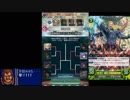 【FEH実況part7】投石機愛好家のFEヒーローズ～光シーズン飛空城反省会～