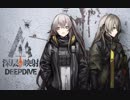 【ドルフロBGM】深層映写：DEEP DIVE：Mind Hack PV・ランキング戦BGM 10分耐久