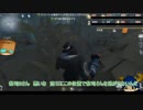 【第五人格】【IdentityV】第五人格で遊びたい＃20【ゆっくり実況】【一般クオリティ’s】