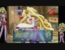 【プレイ動画】Sonata・かなれルートpart4【ナノ・セック編】