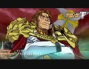 【スパロボT】レイアース参戦に釣られたサラリーマンが色々な敵と戦う物語 Part61