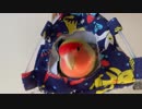New テント