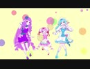 【歌ってみた】We can!! HUGっと!プリキュア【みなりり姫】