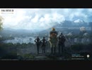 旧FF14ベンチマーク　ミコッテ